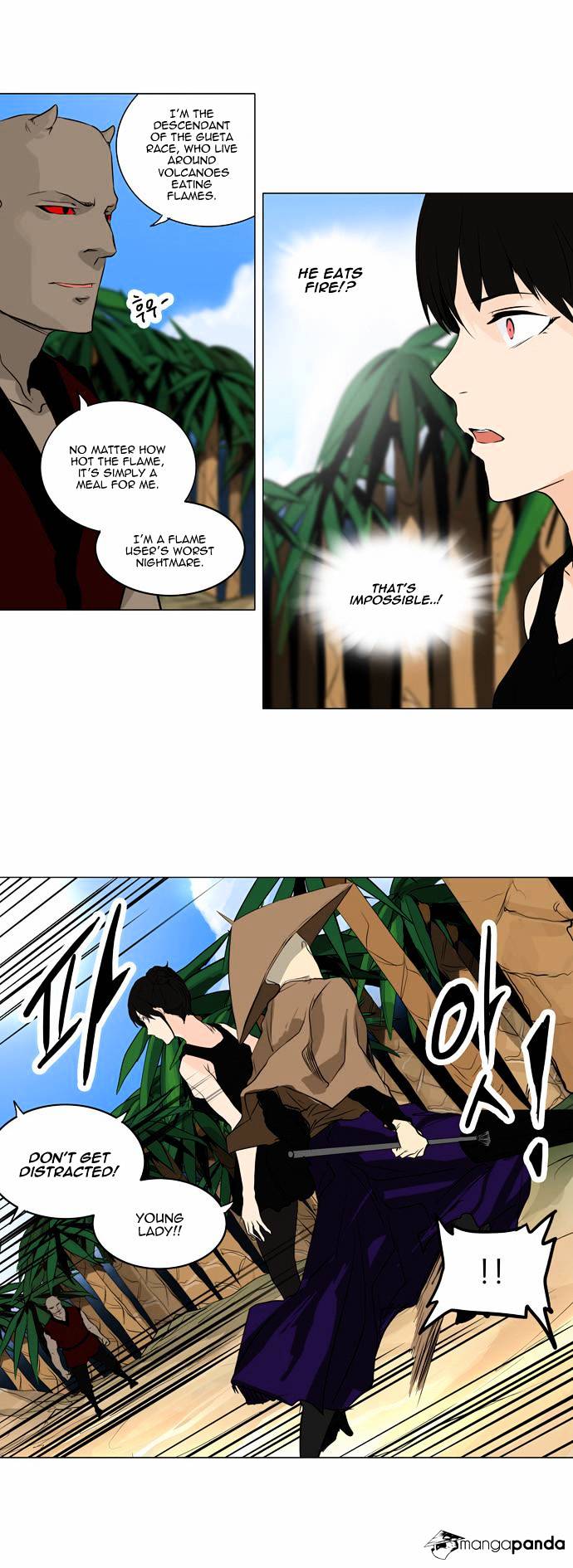 Tower of God, Chapter 167 image 22